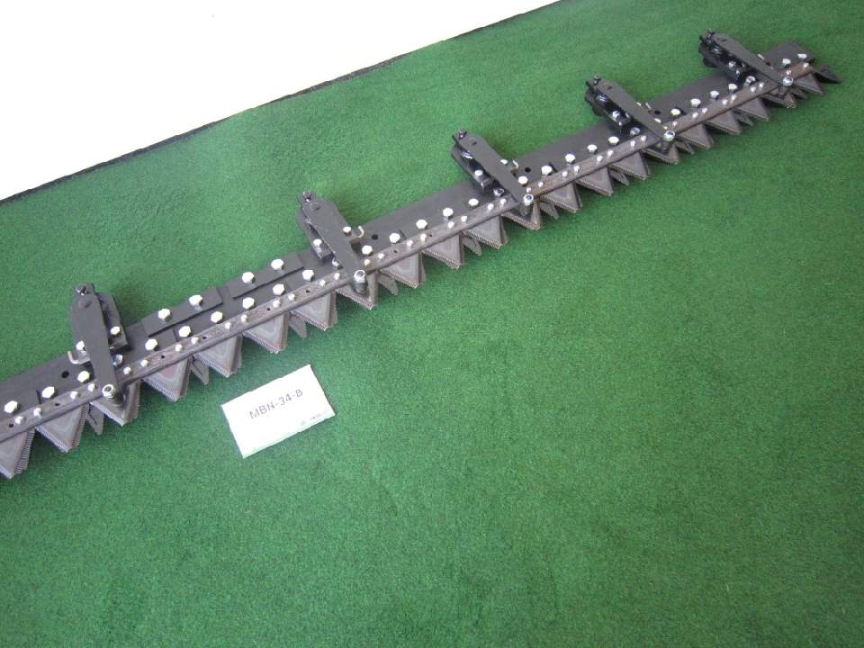 Complete maaibalk 4.40 meter